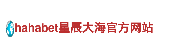 乐鱼:800191-智能家电企业，引领智慧生活